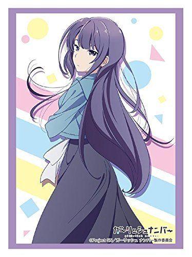 Girlish Number Kazuha Shibasaki Sleeves HG V.1178