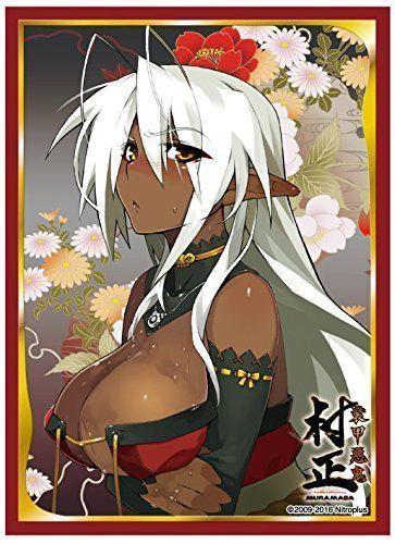 Full Metal Daemon: Muramasa Sansei Character Sleeves 80CT