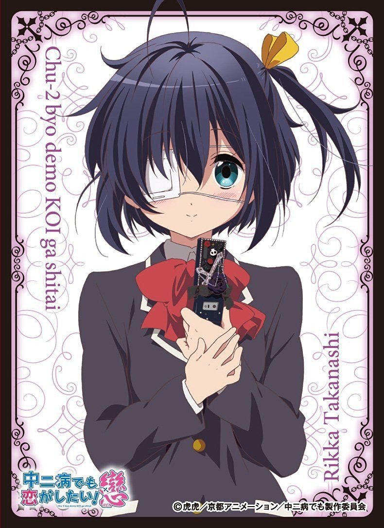 Chuunibyou demo Koi Rikka Wicked Eye Character Sleeves 65CT
