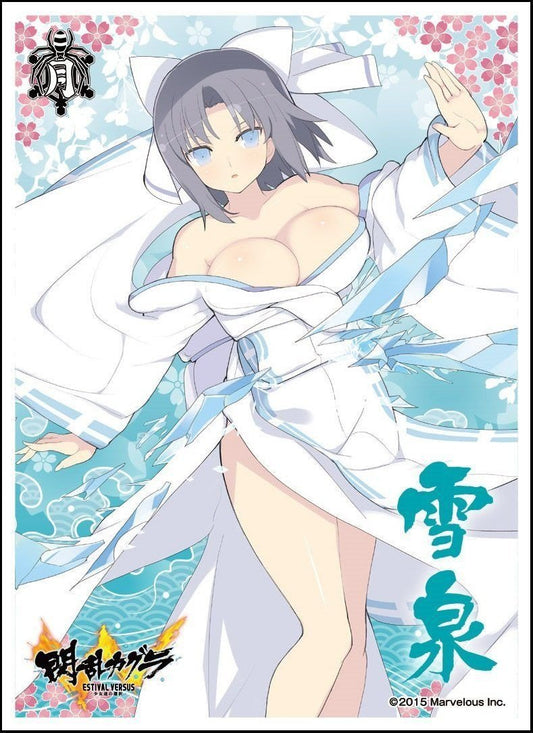 Senran Kagura Yumi Estival Versus Sleeves EN-351