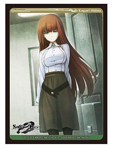 Kagari Shiina Sleeves Steins Gate Vol.1044