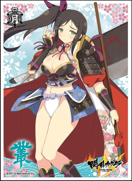 Senran Kagura Murakumo Estival Versus Sleeves EN-352