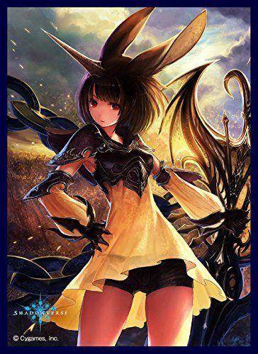 Shadowverse Moon Al-mi''raj Mat Sleeves MT283