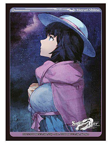 Mayuri Shiina Sleeves Steins Gate Vol.1041