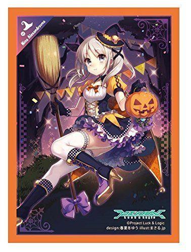 Luck & Logic Nina Little Witch Character Sleeves Vol.3