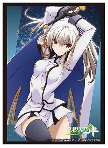 Qualidea Code Maihime Tenkawa Sleeves HG Vol.1122