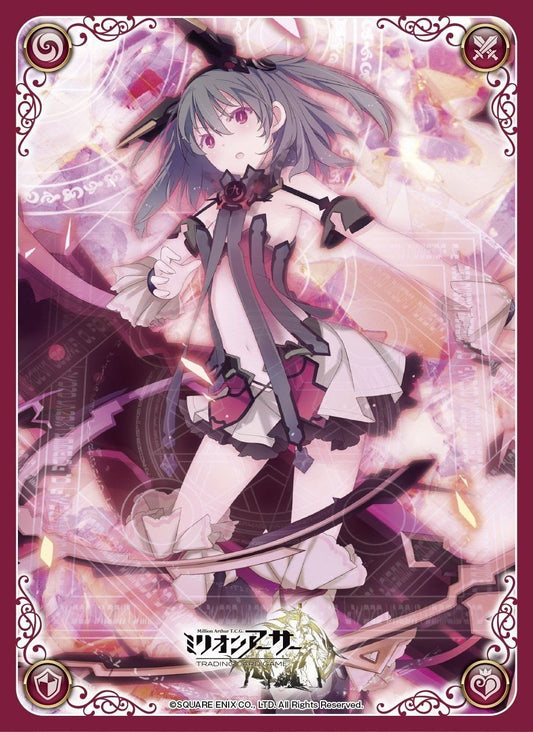 Character Sleeves Million Arthur Fairy Lore Replicative Type Pharsalia MAS-011