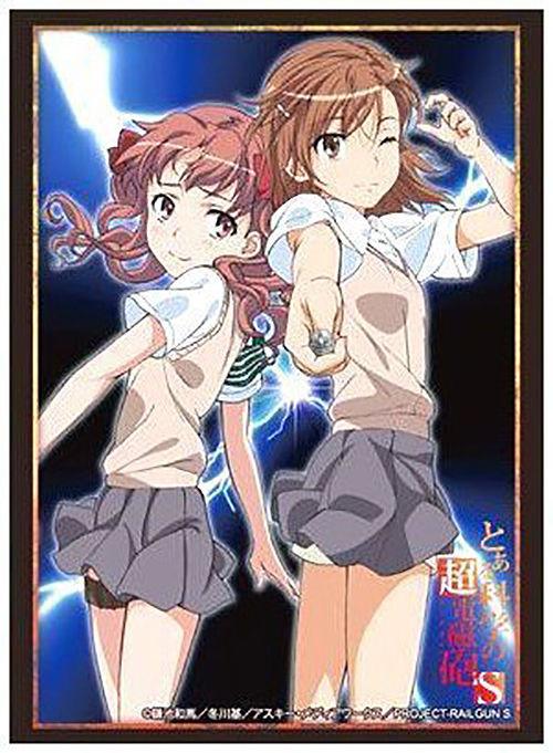 A Certain Scientific Railgun S Misaka Mikoto & Shirai Kuroko Sleeves HG Vol.631