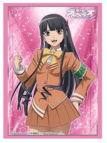 Arpeggio of Blue Steel Ars Nova Cadenza Ashigara Character Sleeves