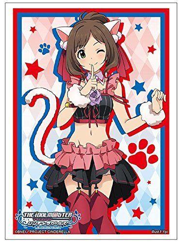 Character Sleeves Idolmaster Maekawa Miku Vol.1130 Part 2