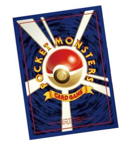 Pokemon Shield First Design OG Sleeves