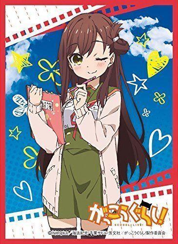 Character Sleeves School-Live! Yuuri Wakasa