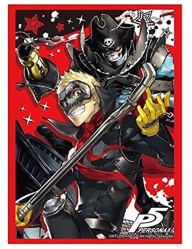 Persona 5 Skull & Captain Kidd Sleeve HG V.1202
