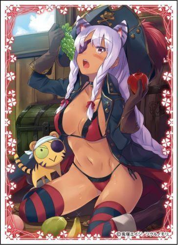 Tsukuru (No) Mori Creator's Collection Eiji Usatsuka Sleeves EN-236