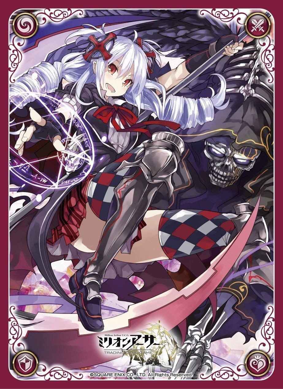 Million Arthur Shinigami no Shisakuhin Second Peridot Sleeves TCG MAS-012