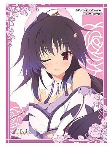 Nexnet Girls Hapymaher Saki Sleeves