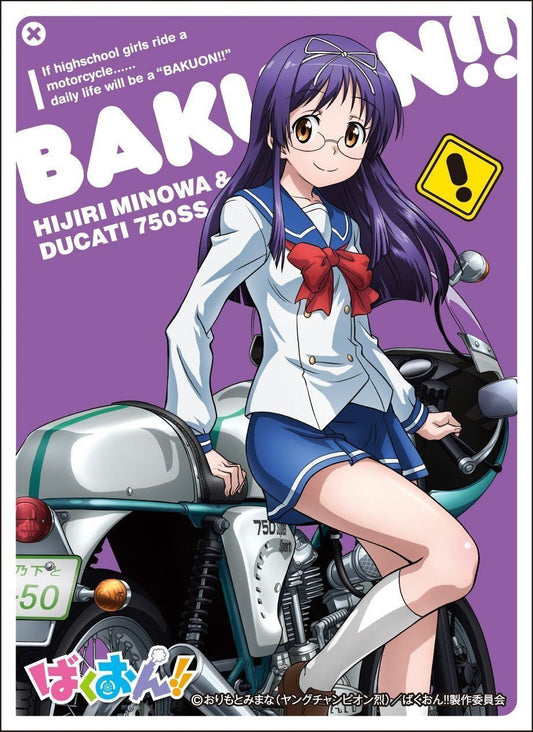 Bakuon!! Hijiri Minowa Ducati Honda Character Sleeves EN-319