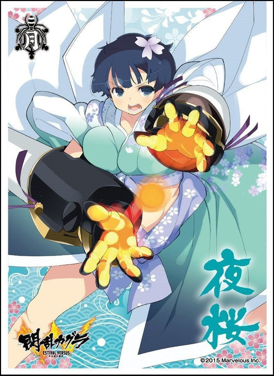 Senran Kagura Yozakura Estival Versus Sleeves EN-353