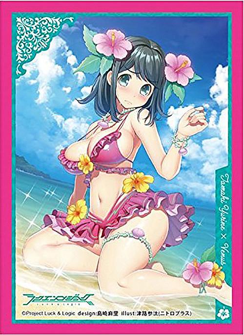 Luck and Logic Tamaki Healing Swim Suit Sleeves