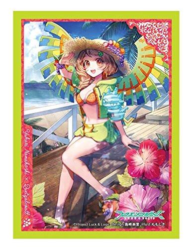 Character Sleeves Luck & Logic Yukari