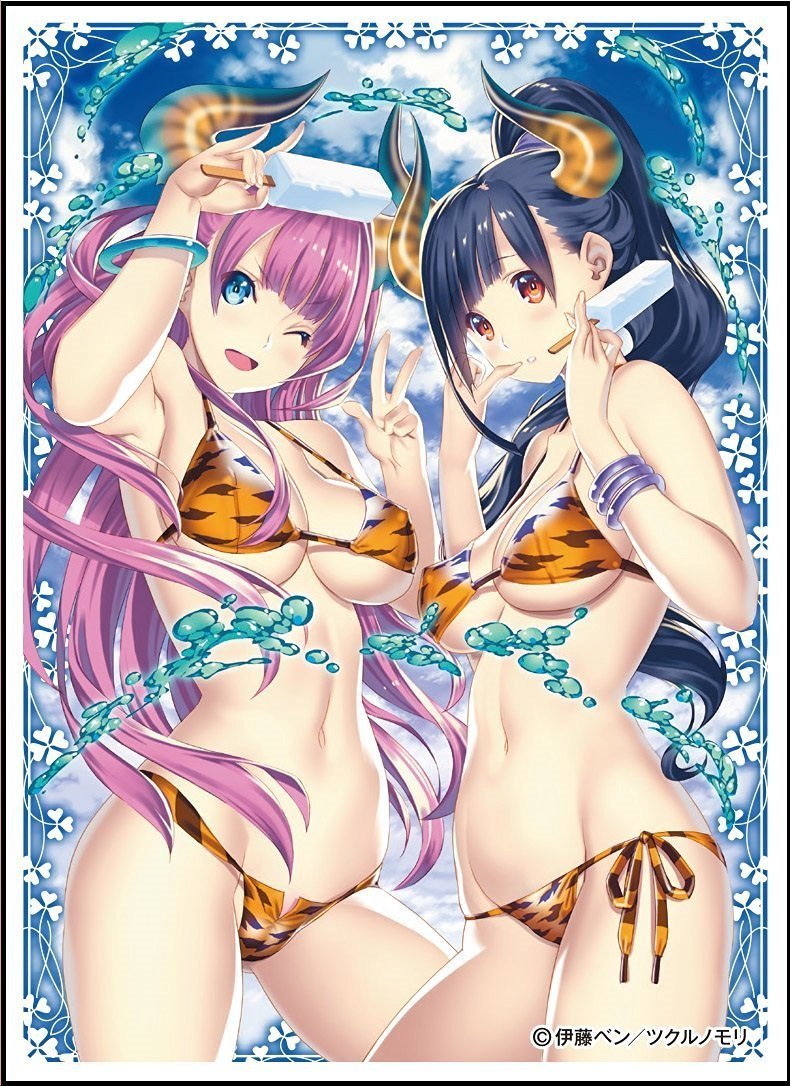 Tsukuru (No) Mori Creator's Collection Ben Ito Sleeves EN-274