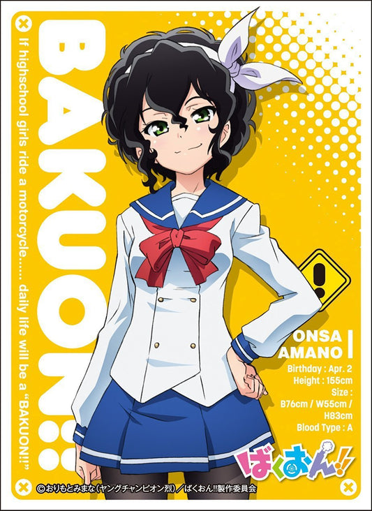 Bakuon! Onsa Amano Yamaha Character Sleeves EN-279