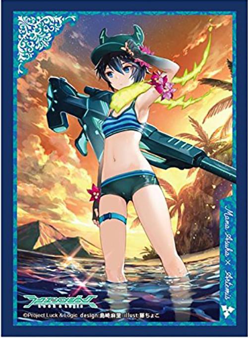 Character Sleeves Luck & LogicMana Sky and Sea