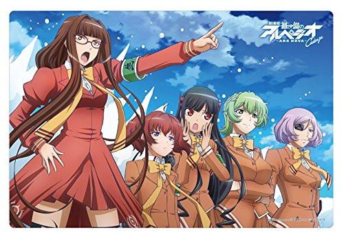 Arpeggio of Blue Steel -Ars NovaCadenza Fog Fleet Student Council Play Mat