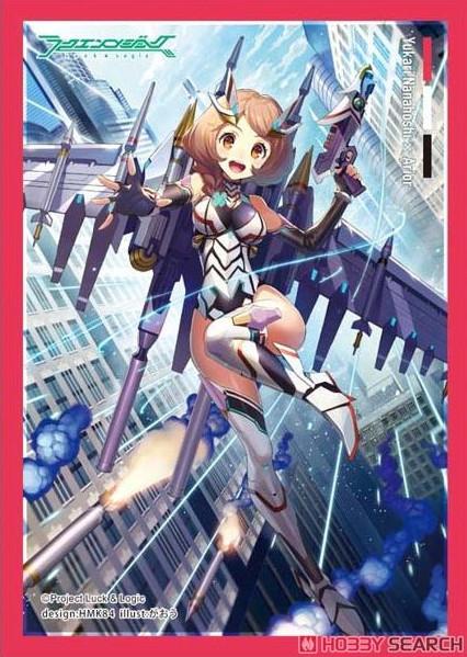 Character Sleeves Luck & Logic Zero Winger Strike Yukari