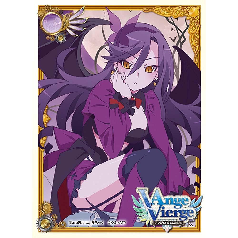 Ange Vierge Almaria Character Sleeves
