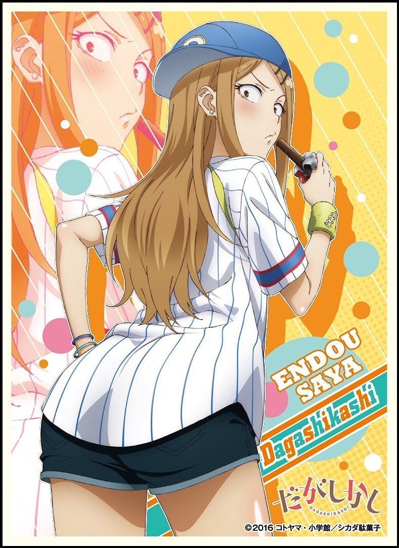 Character Sleeves Dagashi Kashi Saya Endo B