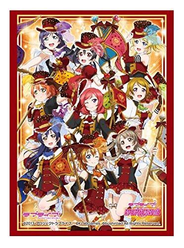 Love Live! Muse: Maki, Eli, Nozomi (Full Cast) Sleeves