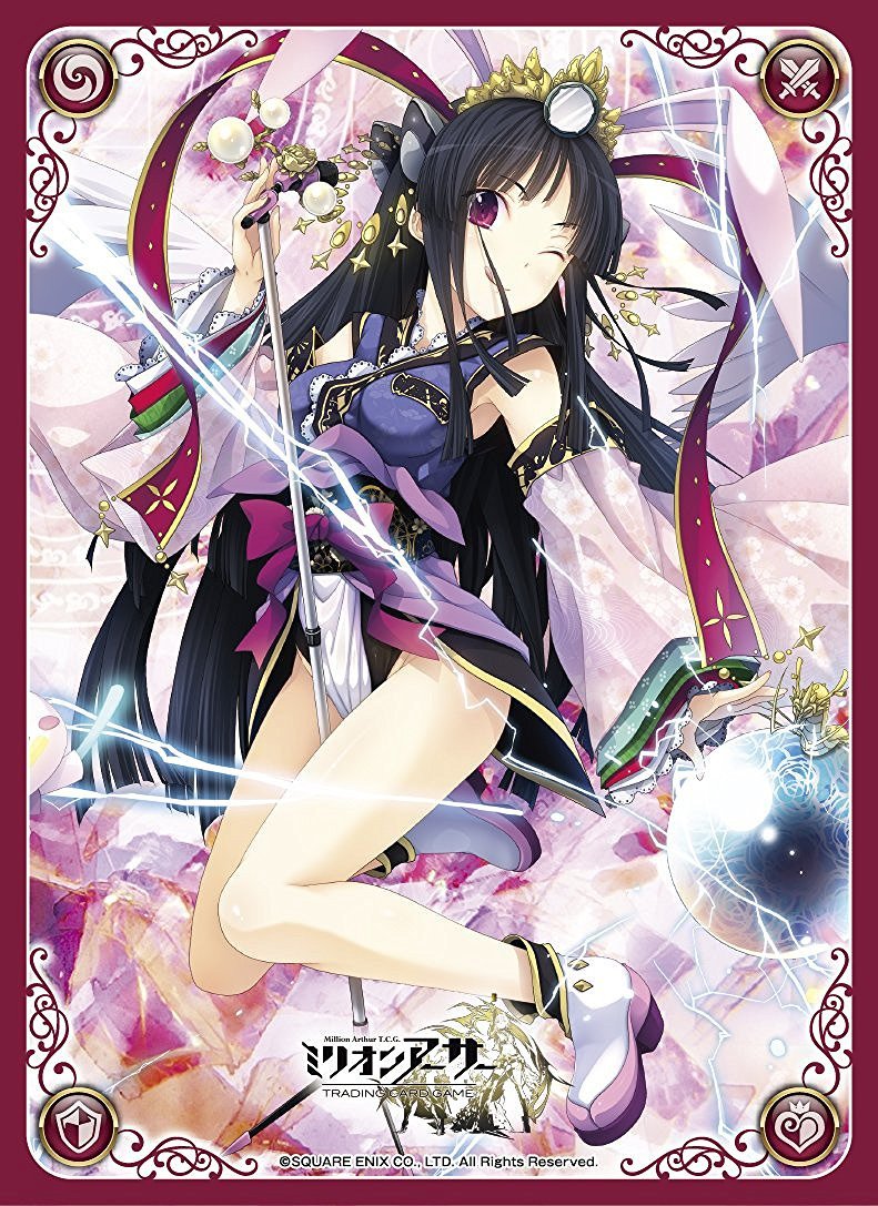 Character Sleeves Million Arthur Gekka no Kasyu