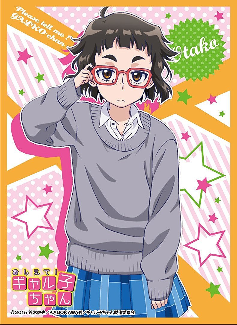 Character Sleeves School-Live! Otako