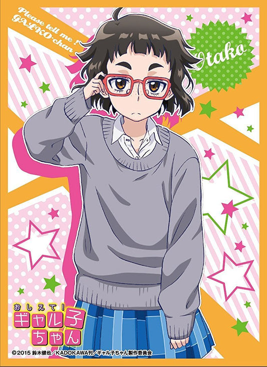 Character Sleeves School-Live! Otako