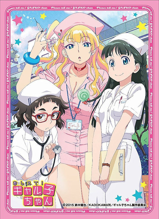 Character Sleeves Please Tell Me! Galko-chan Kenketsu Chan Donate Blood
