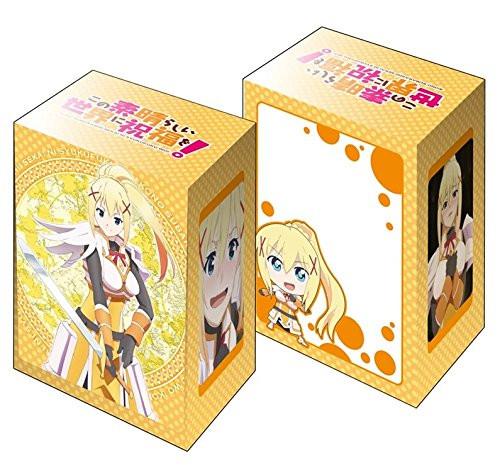Konosuba Darkness (Lalatina) Masochistic Crusader Deck Box V.21