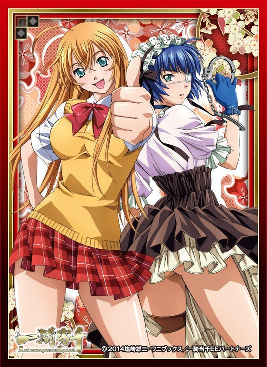 Ikki Tosen Sonsaku & Ryomo Character Sleeves 65CT EN-266