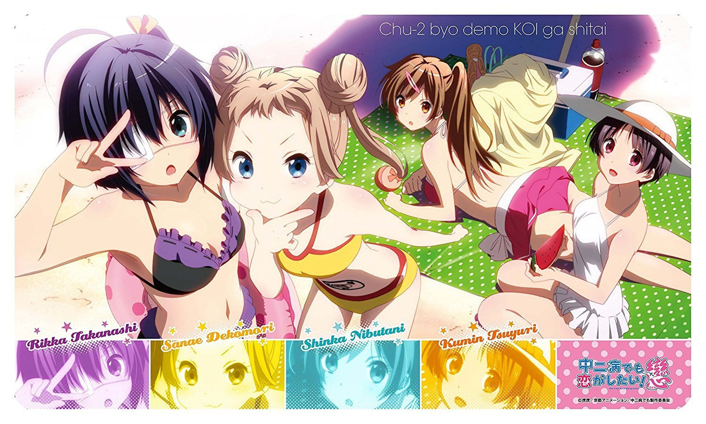 Chuunibyou demo Koi Rikka, Sanane, Shinka & Kumin Rubber Play Mat ENR-009