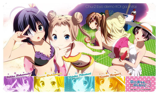 Chuunibyou demo Koi Rikka, Sanane, Shinka & Kumin Rubber Play Mat ENR-009