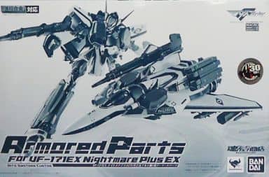Macross F Frontier Bandai Spirits Armored Parts for VF-171EX Nightmare Plus DX Chogokin Figure