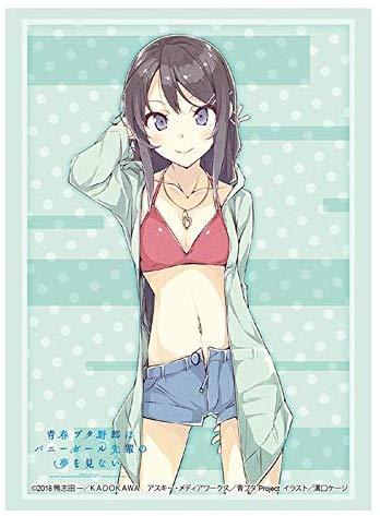 AoButa Rascal Does Not Dream of Bunny Girl Senpai Mai Sakurajima Character Sleeves HG Vol.2106