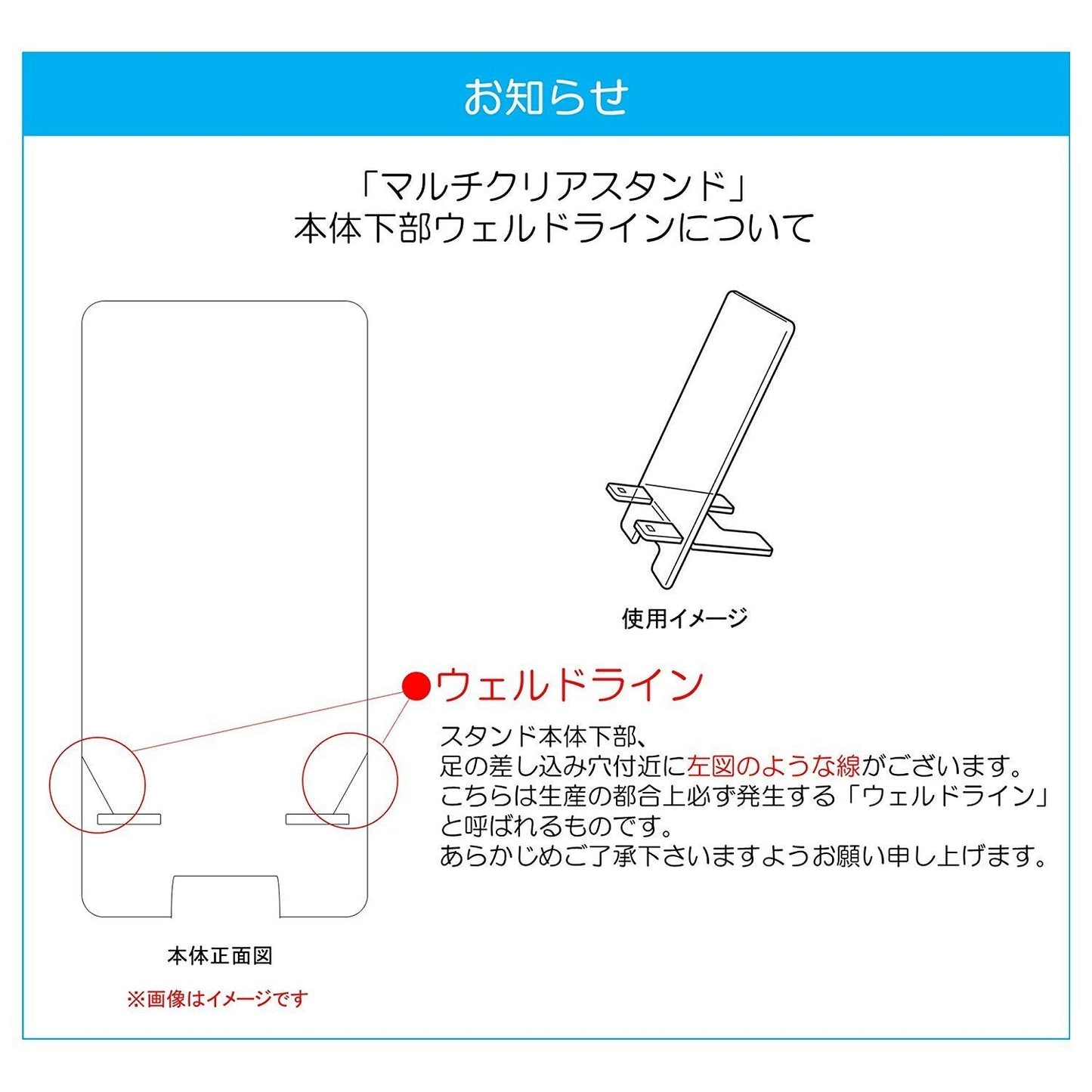 Fate/Grand Order Saber Altria Pendragon Alter Smart Mobile Phone Stand FGO