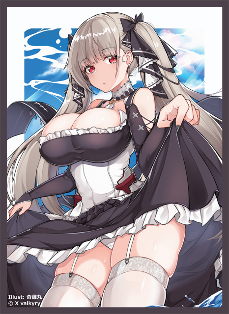 C97 Azur Lane Formidable Circle Scarlet Agents Doujin Character Sleeves