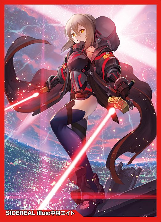 C97 Fate Grand Order FGO Mysterious Heroine X Alter Berserker Circle Sidereal Doujin Character Sleeves