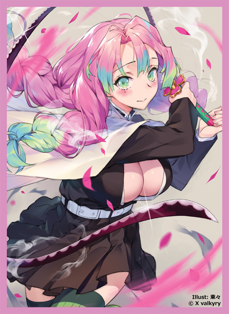 C97 Demon Slayer: Kimetsu no Yaiba Mitsuri Kanroji Circle Scarlet Agents Doujin Character Sleeves