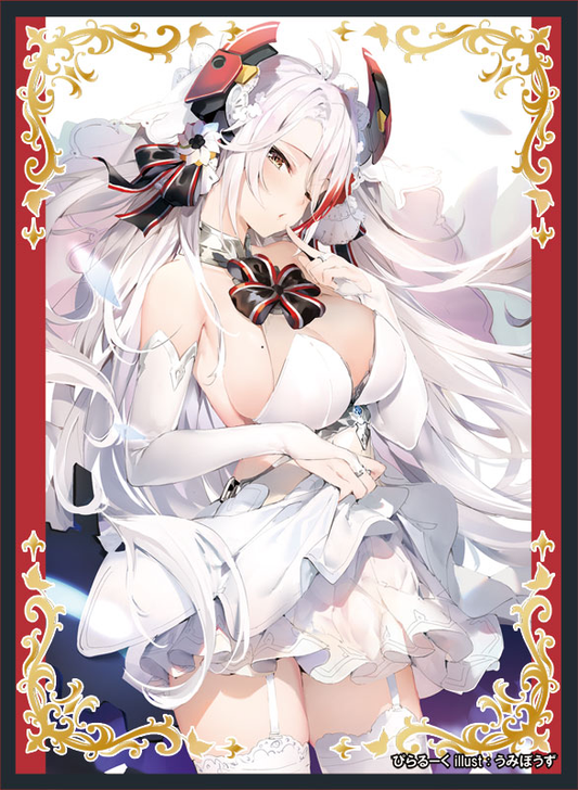C97 Azur Lane Prinz Eugene Wedding Outfit Ver. Circle Piraruuki Doujin Character Sleeves
