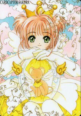 Cardcaptor Sakura Keroberos & Kinomoto Character Shitajiki Pencil Board Ver.4