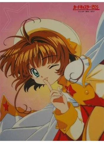 Cardcaptor Sakura Sakura Kinomoto Character Shitajiki Pencil Board Ver.1