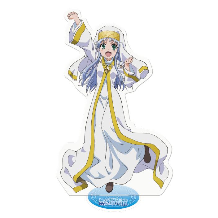 A Certain Magical Index Librorum Prohibitorum Character 11" BIG Acrylic Stand
